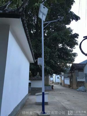 智护马鞍山绿色未来 太阳能路灯现代化解析与应用
